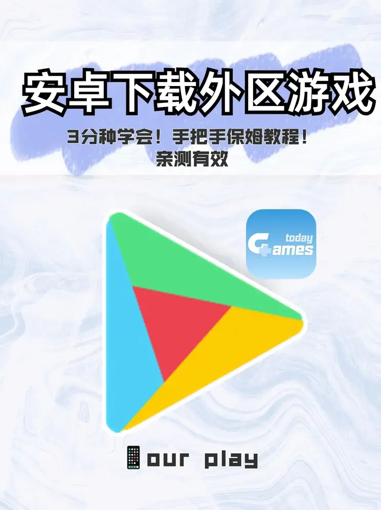 半岛全站手机客户端截图0